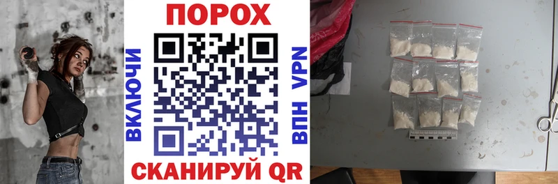 omg как зайти  Мамоново  Амфетамин 98%  как найти закладки 
