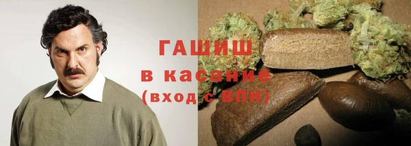 скорость Ростов