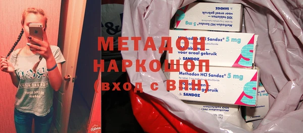 кокаин колумбия Арсеньев