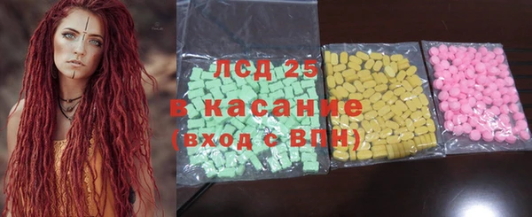 spice Баксан
