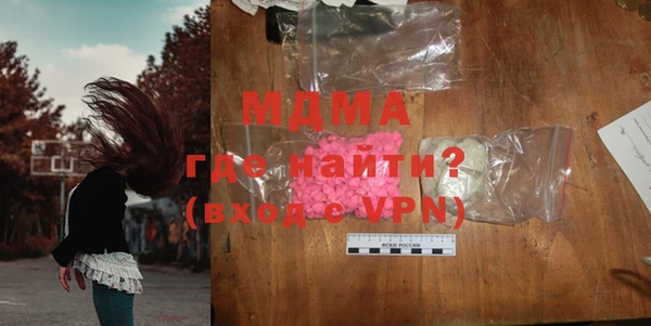 кокаин колумбия Арсеньев