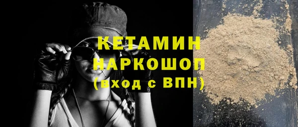 прущая мука Россошь