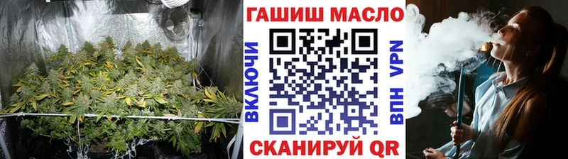 ТГК вейп с тгк  это какой сайт  Мамоново 